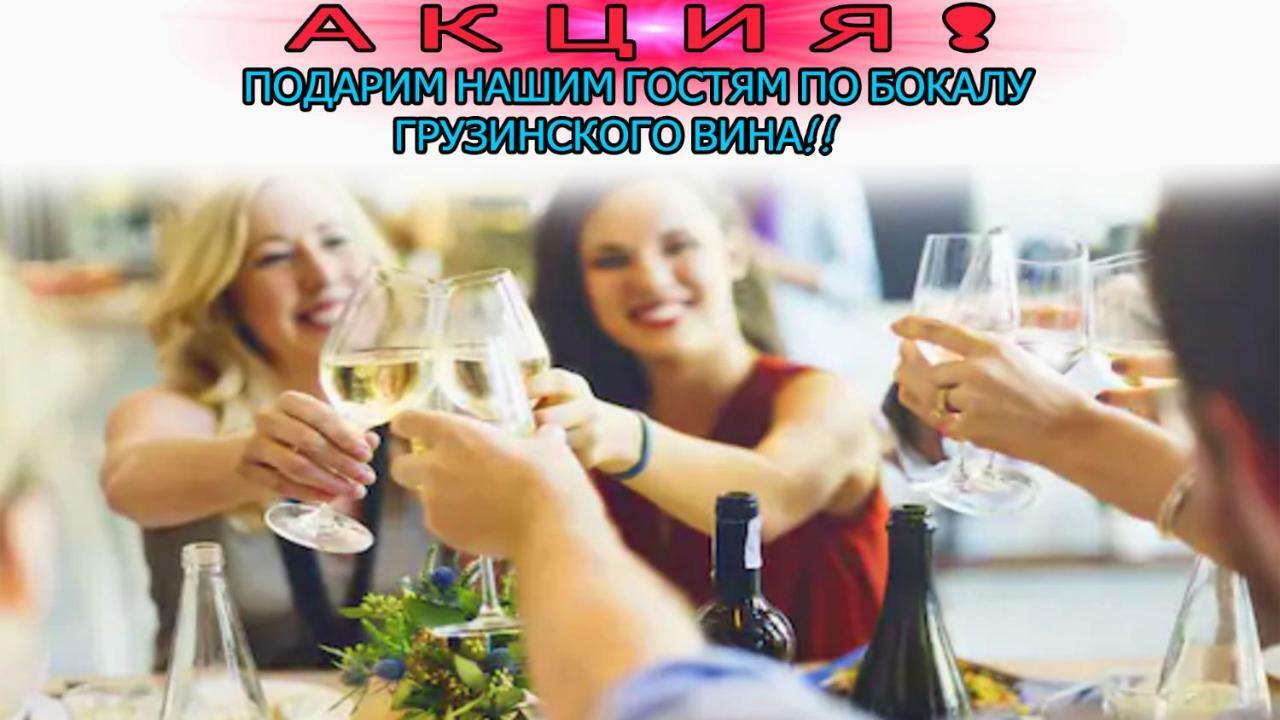 טביליסי Hostel Portal מראה חיצוני תמונה